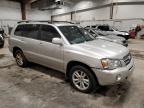 2007 TOYOTA HIGHLANDER HYBRID à vendre chez Copart WI - MILWAUKEE NORTH