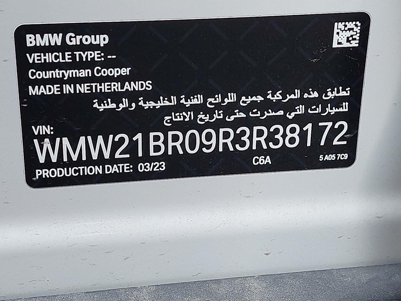 WMW21BR09R3R38172 - 2024 Mini COUNTRYMAN - #86418254