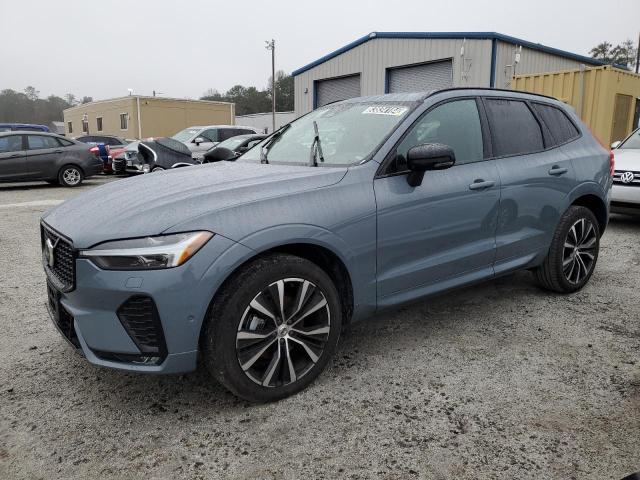  VOLVO XC60 PLUS 2024 Серый