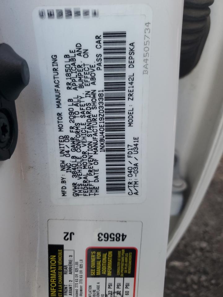 2009 Toyota Corolla - Image 12