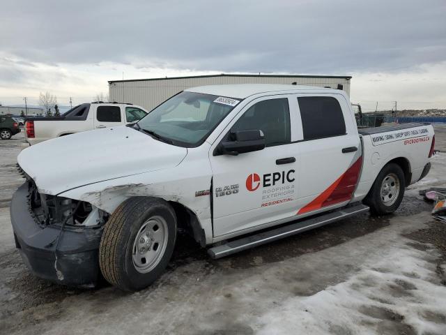 2014 Ram 1500 Ssv