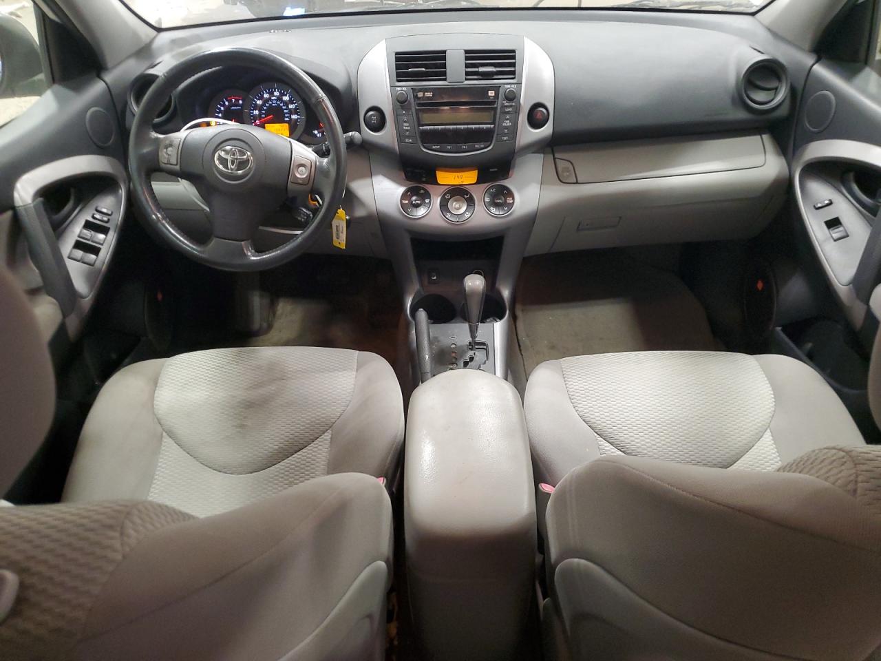 2008 Toyota RAV 4 - Image 8
