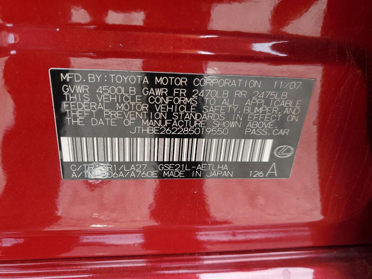 2008 Lexus IS - Image 12