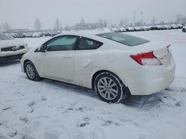 Купе HONDA CIVIC 2012 Белый