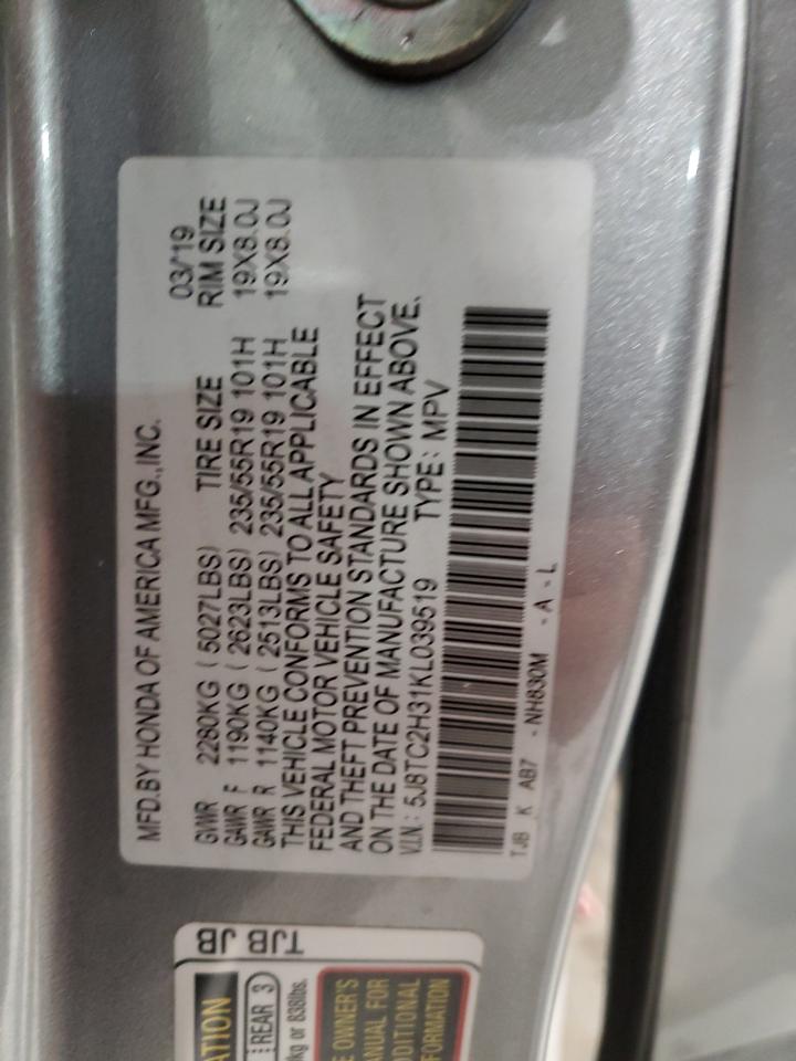 2019 Acura RDX - Image 13