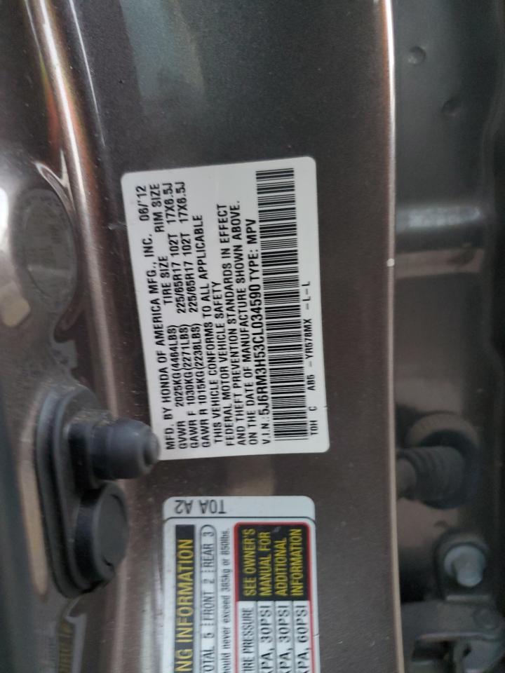 2012 Honda CR-V - Image 15