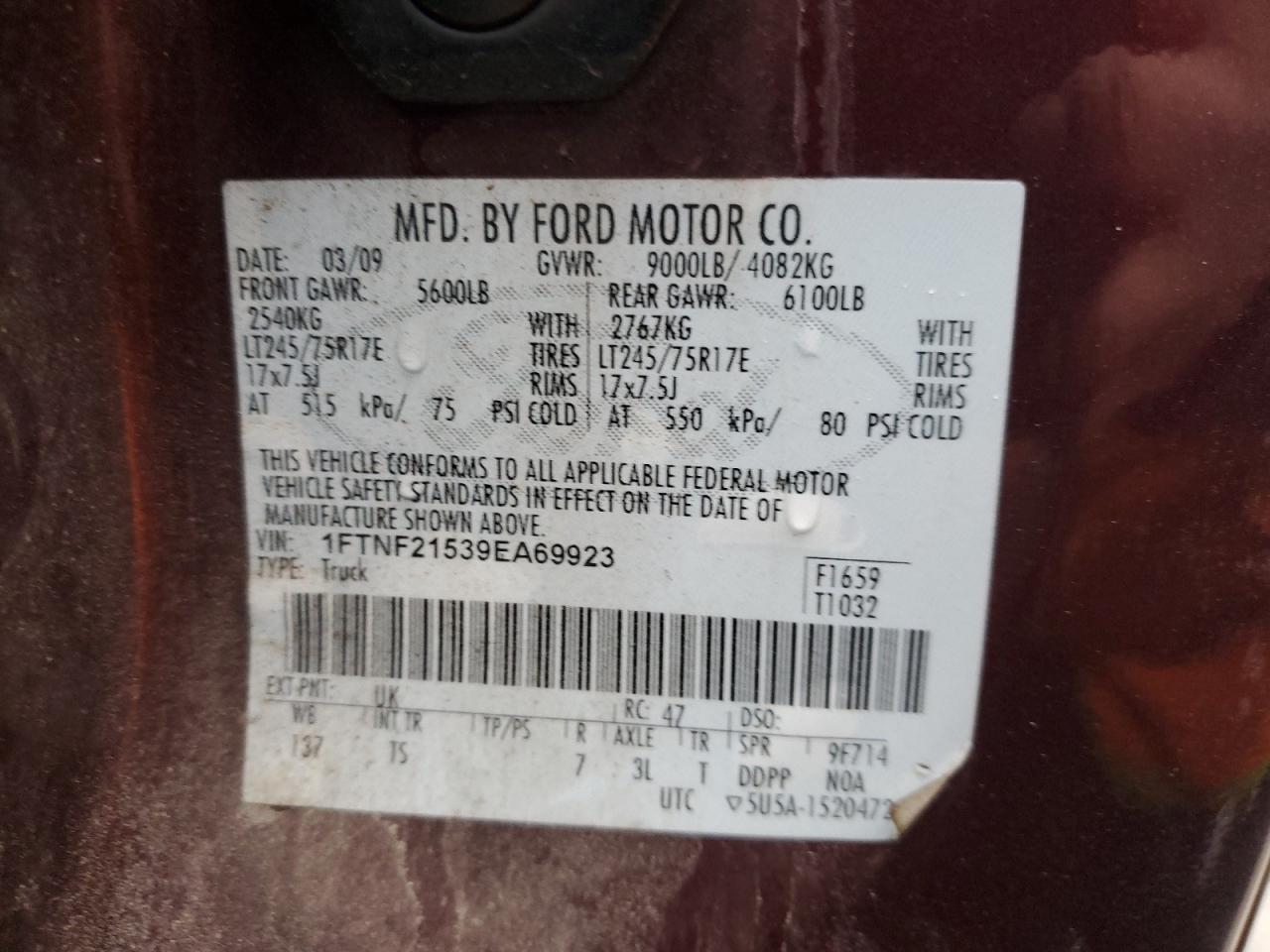 2009 Ford F250 - Image 12