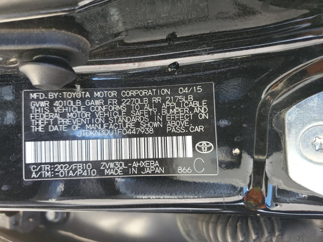 2015 Toyota Prius - Image 13