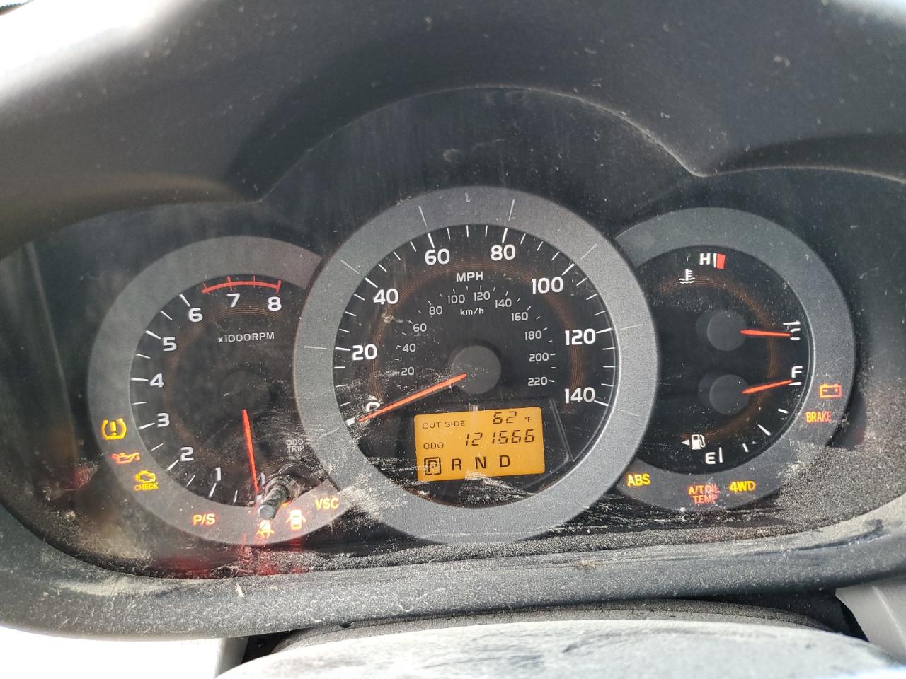 2007 Toyota Rav4 VIN: JTMBD33V276047933 Lot: 84849614