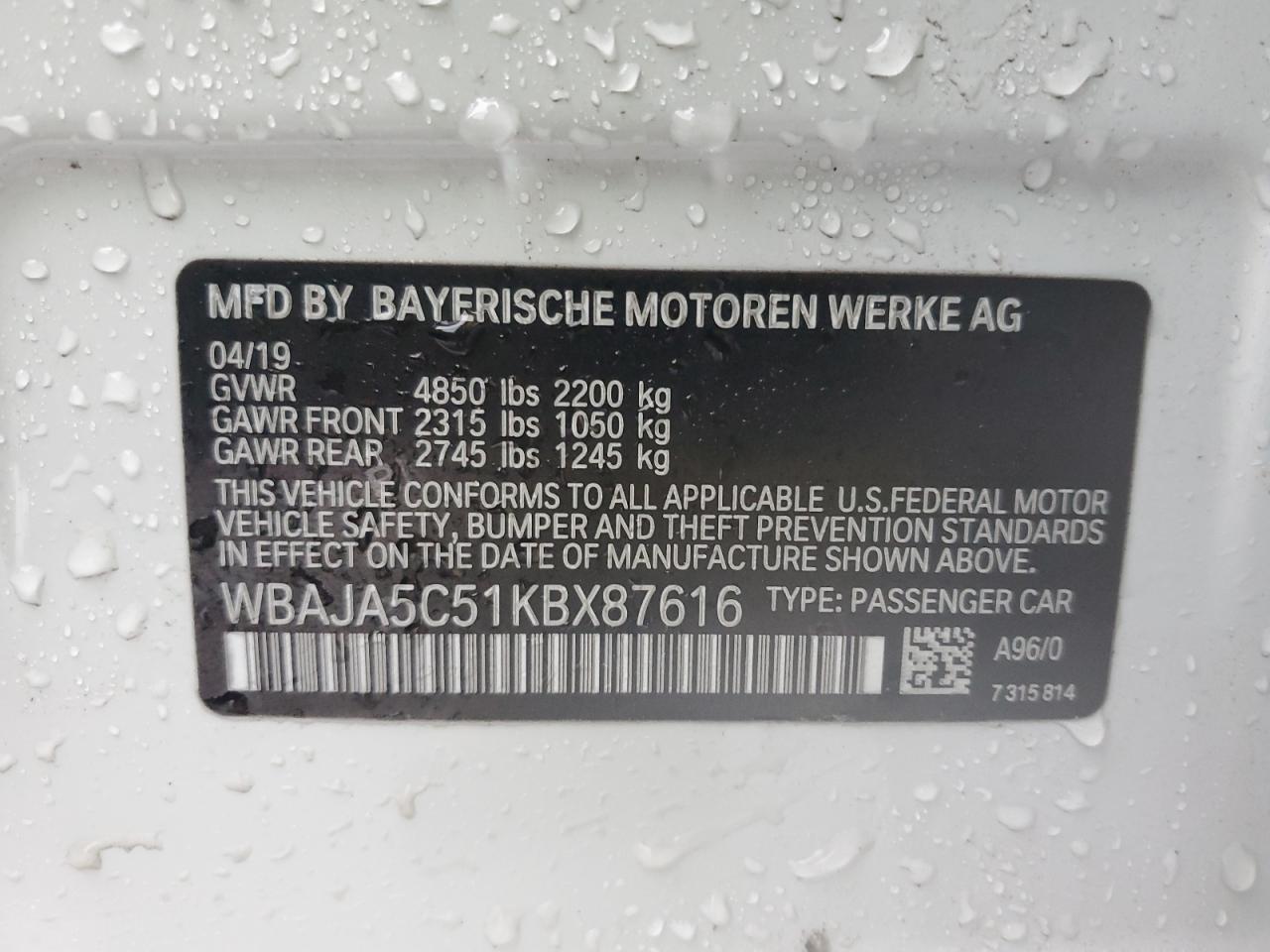 2019 BMW 5er - Image 12