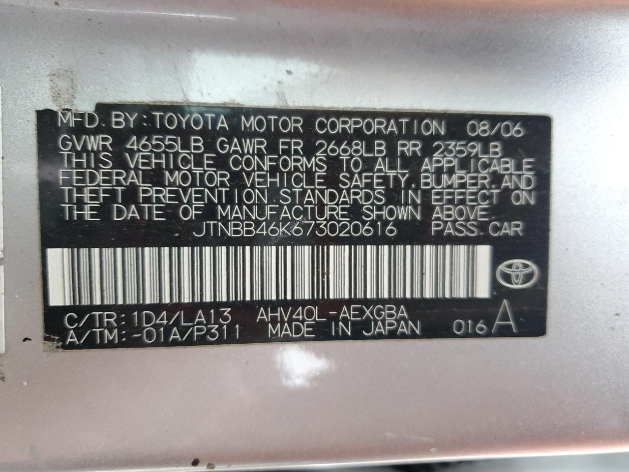 2007 Toyota Camry - Image 13
