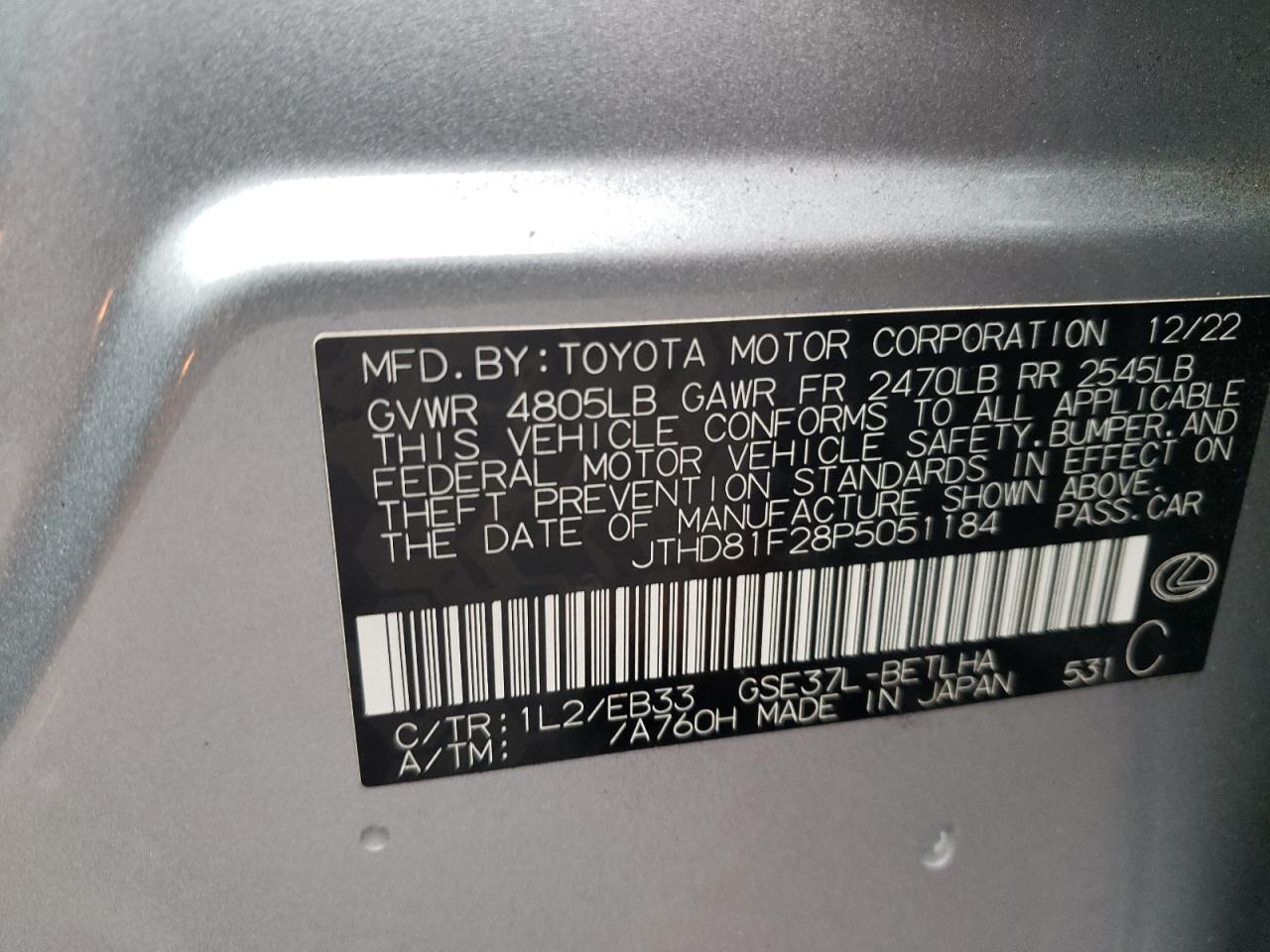 2023 Lexus IS - Image 12