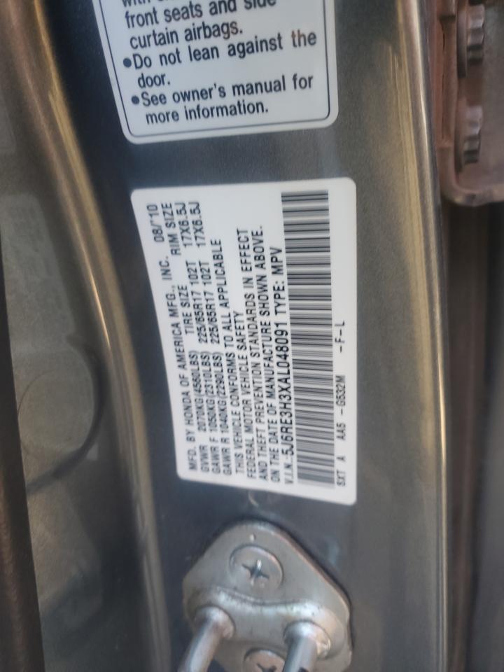 2010 Honda CR-V - Image 12