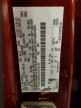2014 Ford Escape Se zu verkaufen in Wheeling, IL - Front End