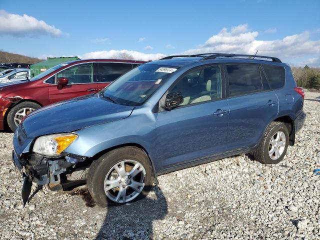 2012 Toyota Rav4 