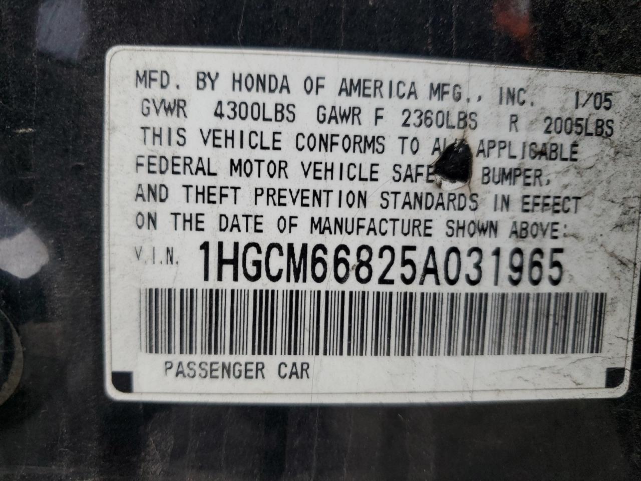2005 Honda Accord - Image 12