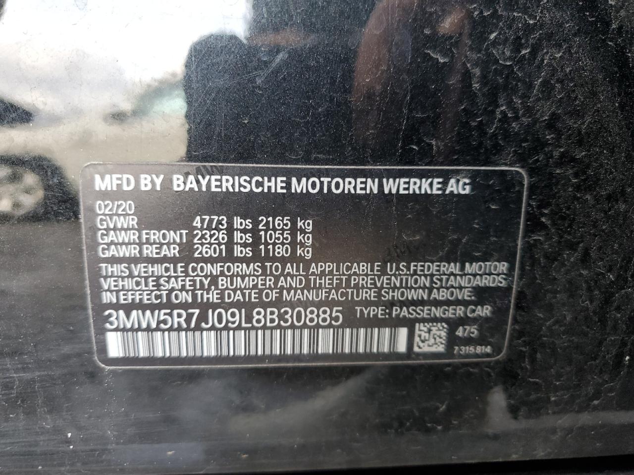 Фото: 3MW5R7J09L8B30885 - 12