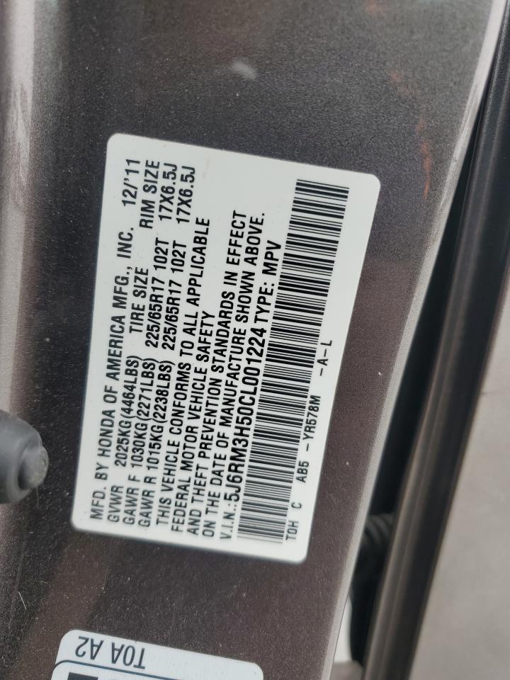 2012 Honda CR-V - Image 14