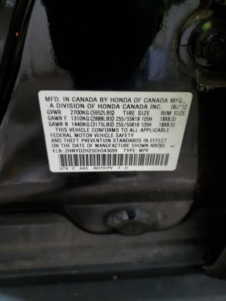2012 Acura Mdx VIN: 2HNYD2H25CH543699 Lot: 83363584