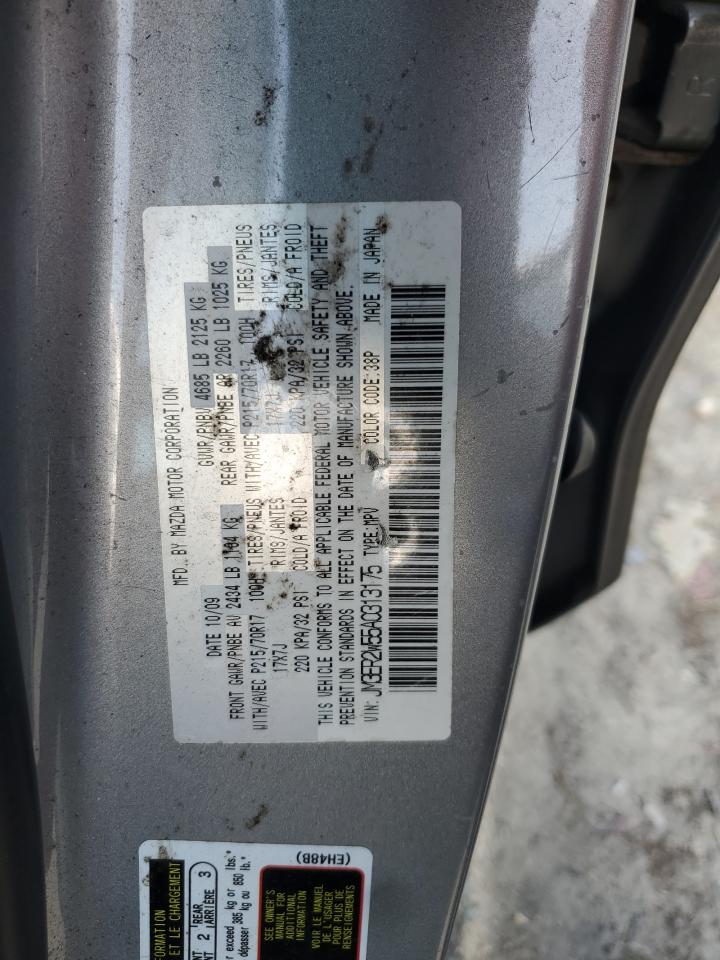 2010 Mazda CX-7 - Image 13