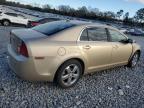 2008 Chevrolet Malibu 1Lt продається в Byron, GA - All Over