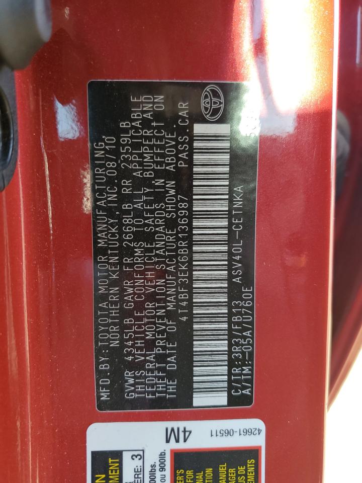 2011 Toyota Camry - Image 12