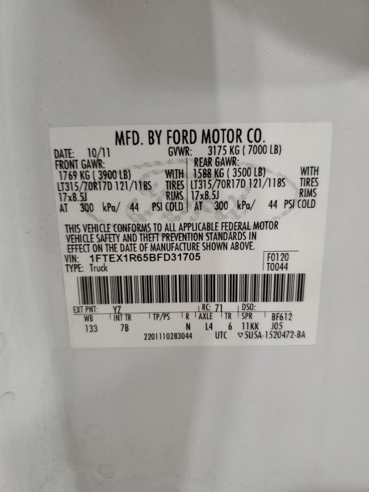 2011 Ford F-150 - Image 12