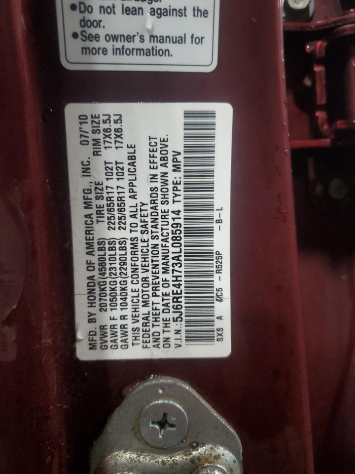 2010 Honda Cr-V Exl VIN: 5J6RE4H73AL085914 Lot: 84218554