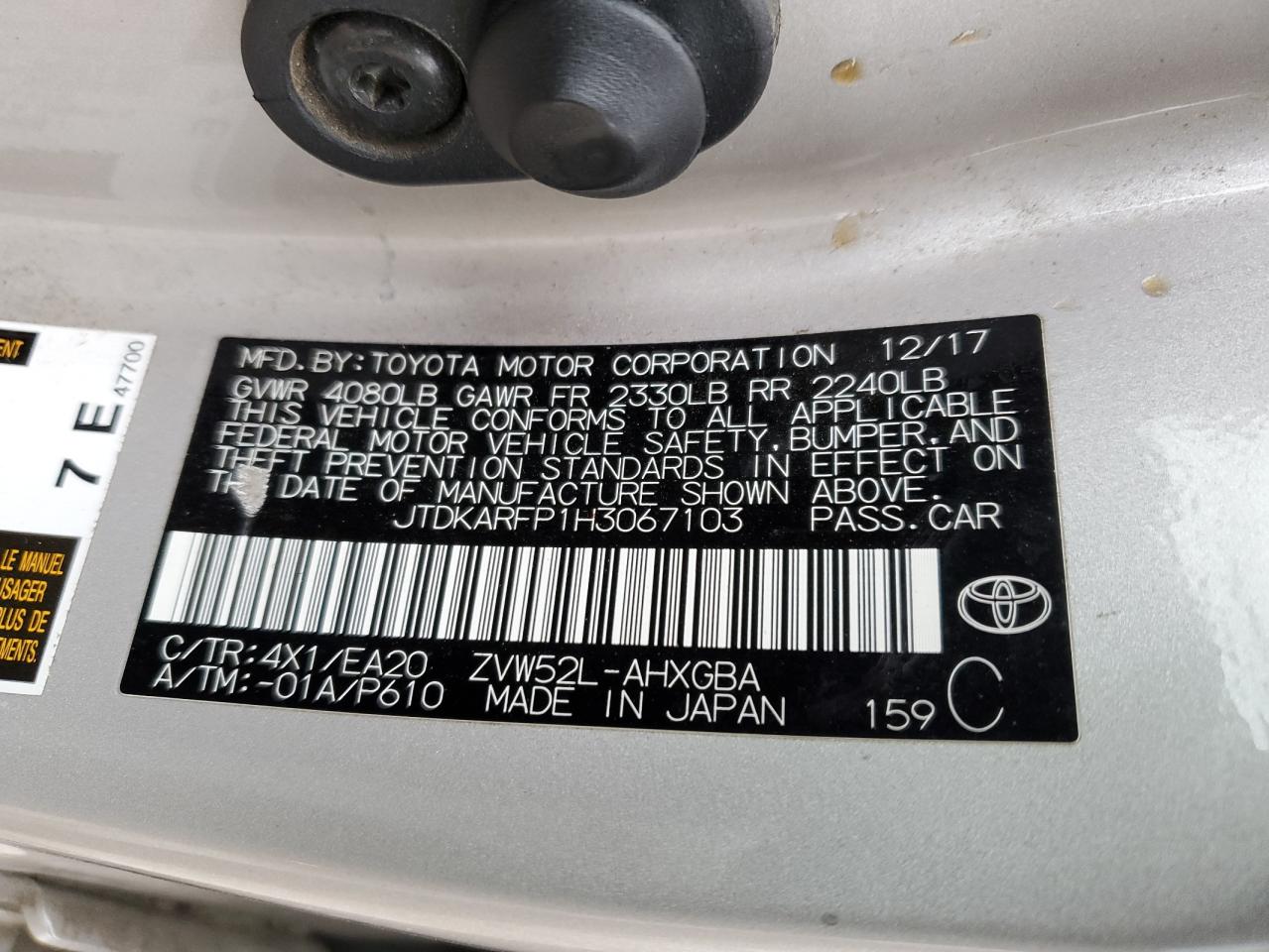 2017 Toyota Prius - Image 12