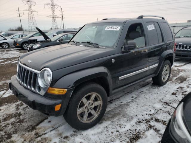 2005 Jeep Liberty Limited