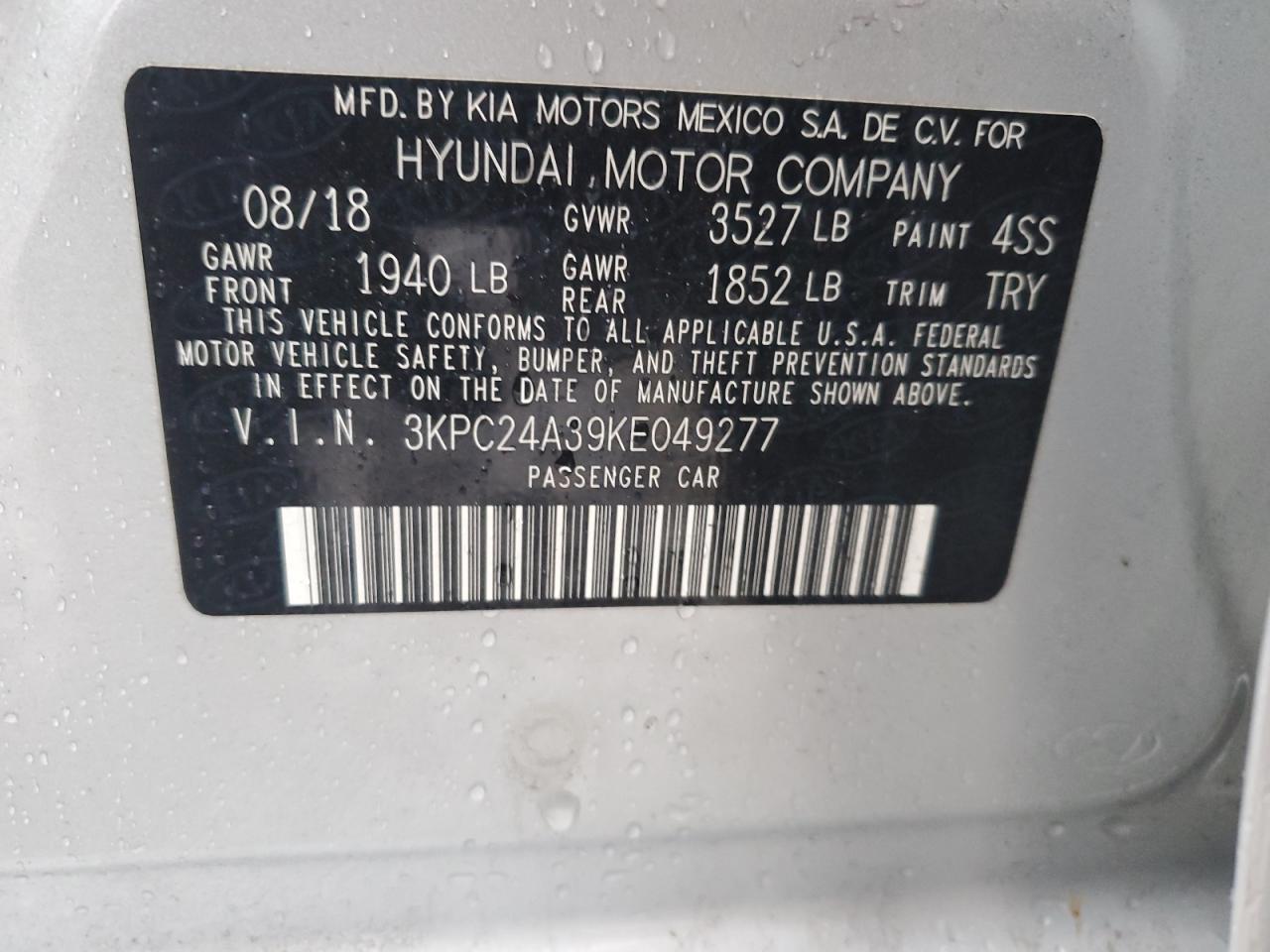 VIN 3KPC24A39KE049277 2019 HYUNDAI ACCENT no.13