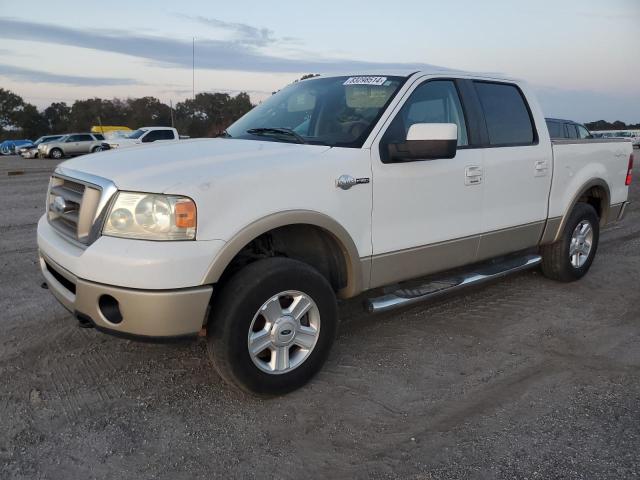 2008 Ford F150 Supercrew