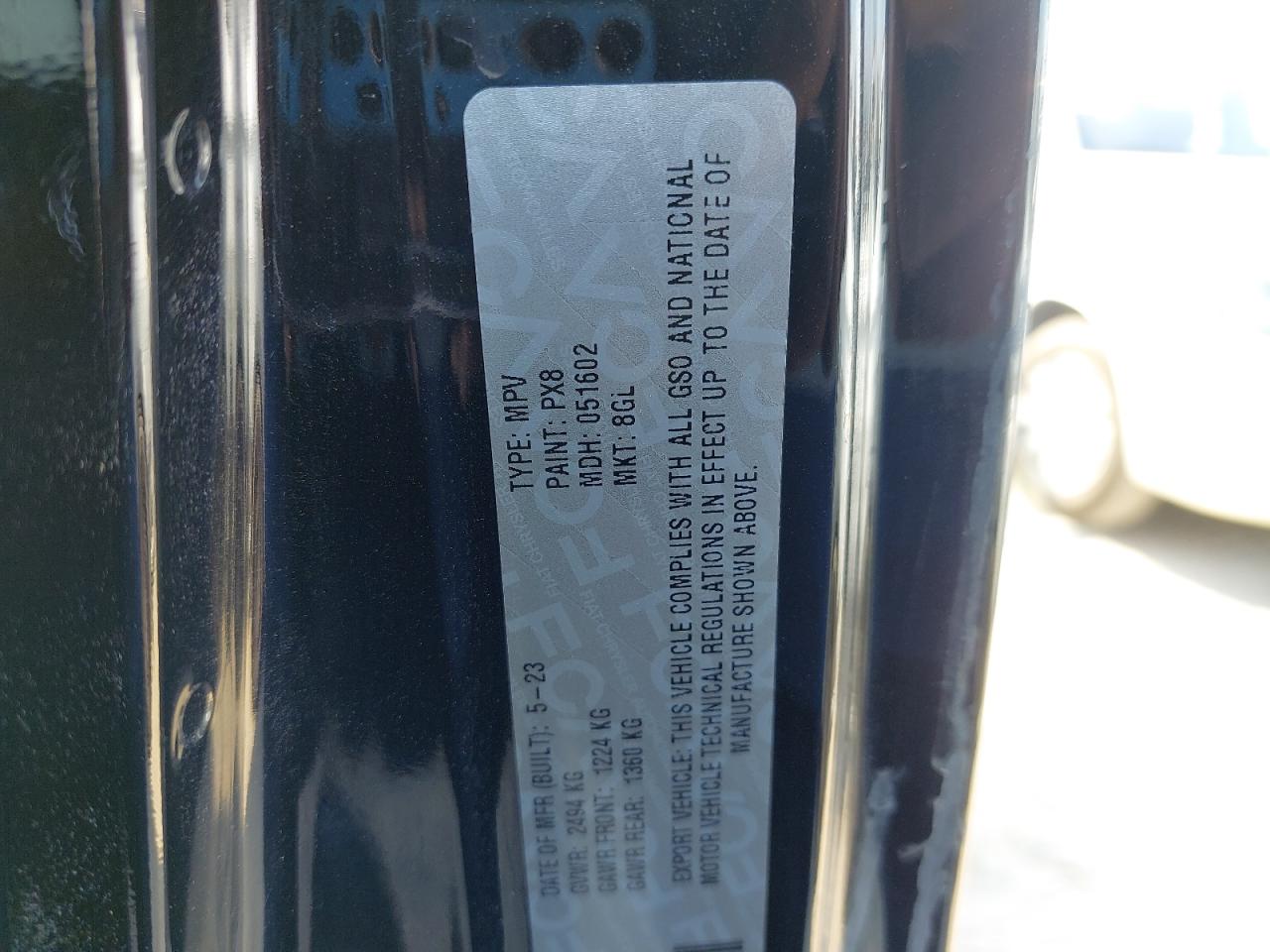 1C4HJXEG3PW705039 - 2023 Jeep WRANGLER - #84310524