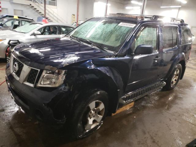 2007 Nissan Pathfinder Le