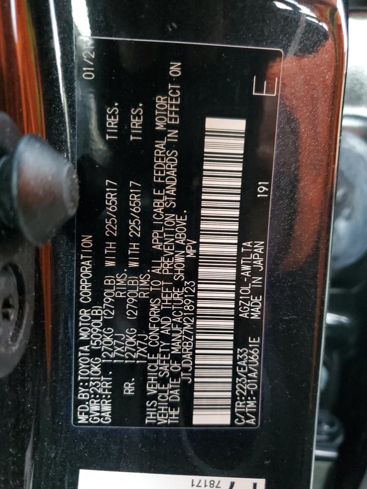 2021 Lexus NX - Image 15