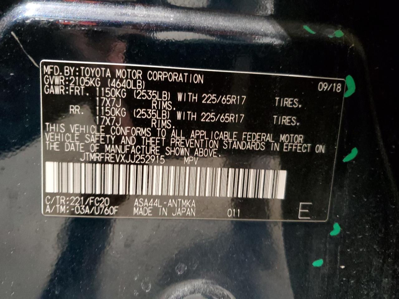 2018 Toyota RAV 4 - Image 13