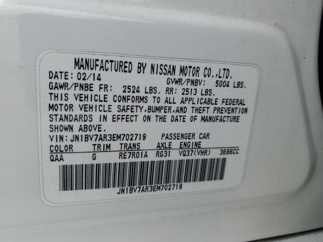 2014 Infiniti Q50 - Image 12
