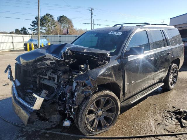 2019 Chevrolet Tahoe C1500 Ls