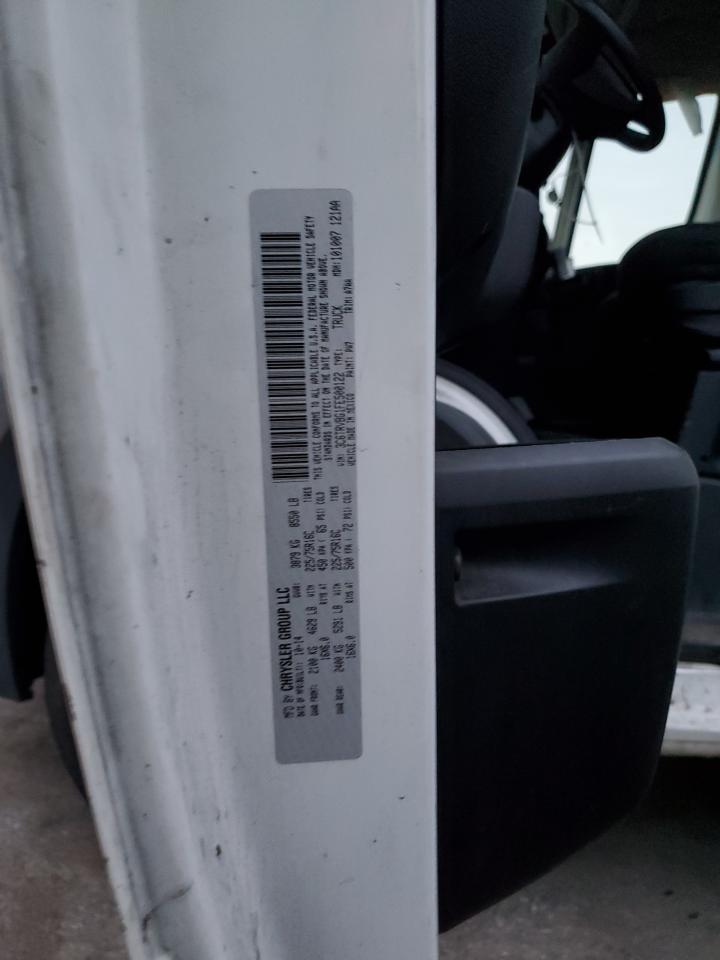 2015 RAM ProMaster City - Image 13