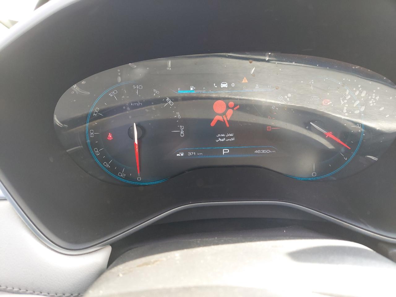 LZWADAGA4PB039148 - 2023 CHEVROLET CAPTIVA - #85173224