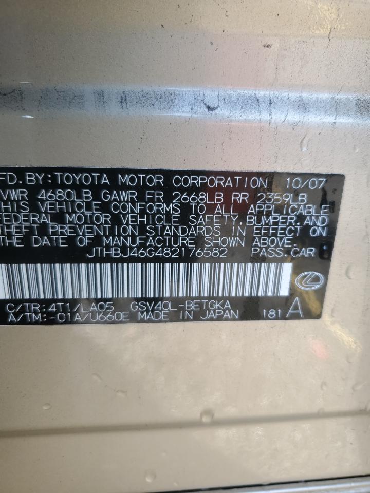 2008 Lexus ES - Image 13