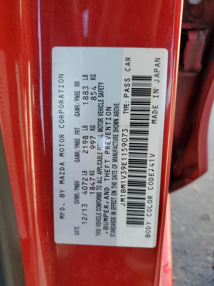 2014 Mazda 3 - Image 12