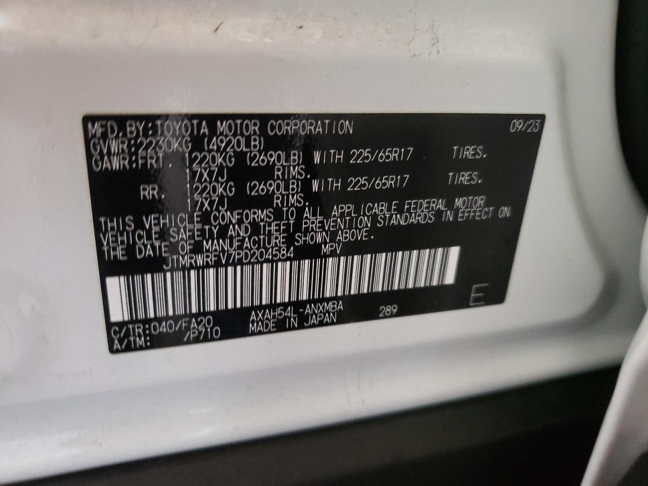 2023 Toyota RAV 4 - Image 13