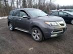 2011 ACURA MDX  for sale at Copart ON - COOKSTOWN