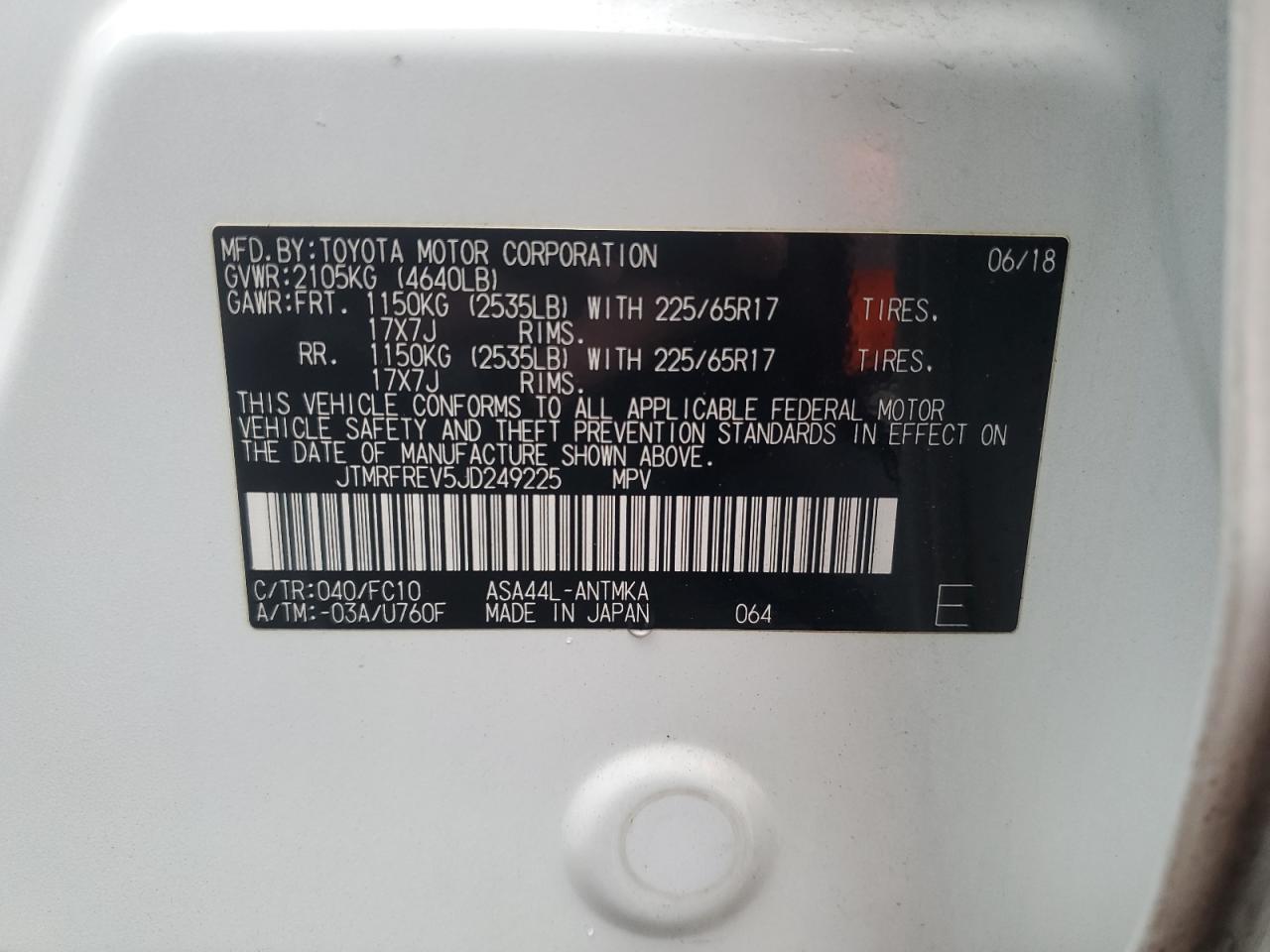 2018 Toyota RAV 4 - Image 13