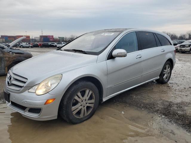 2007 Mercedes-Benz R 500 5.0L