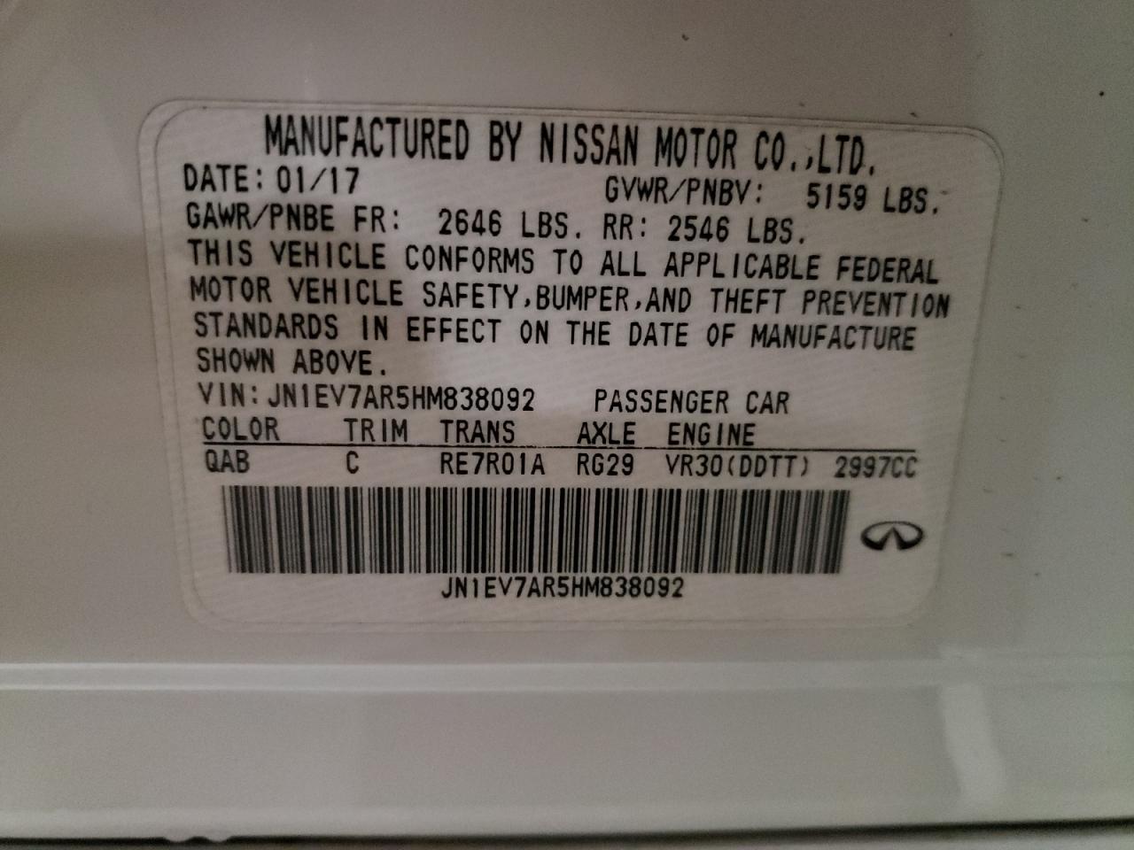 2017 Infiniti Q50 - Image 12