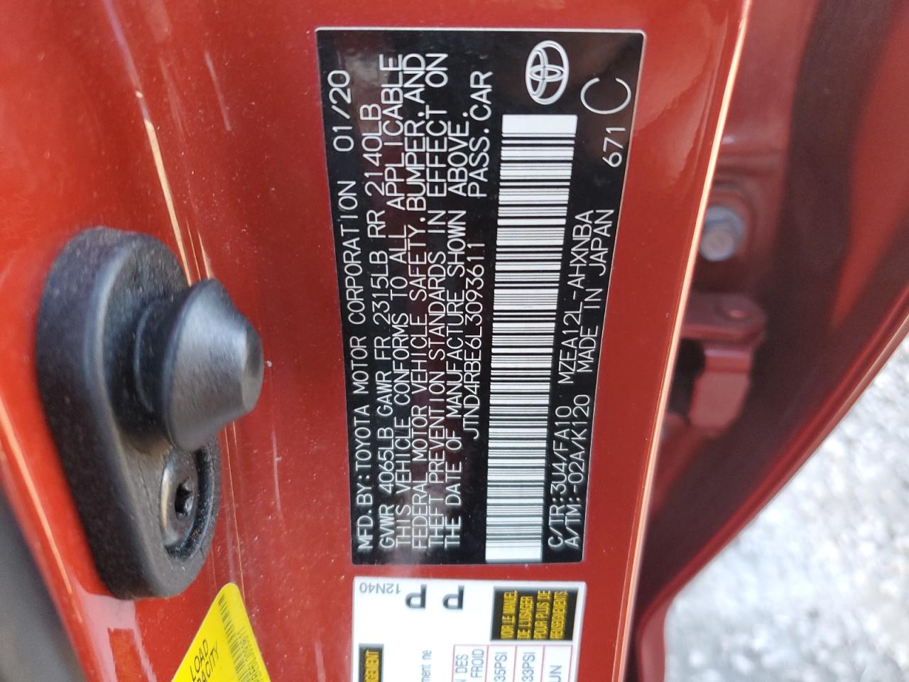 2020 Toyota Corolla - Image 12