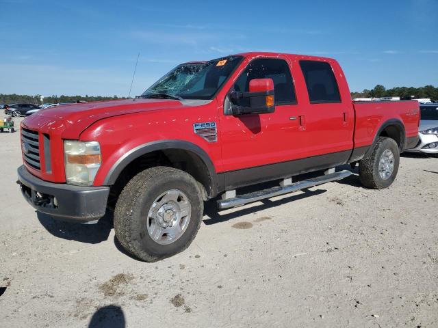 2008 Ford F250 Super Duty