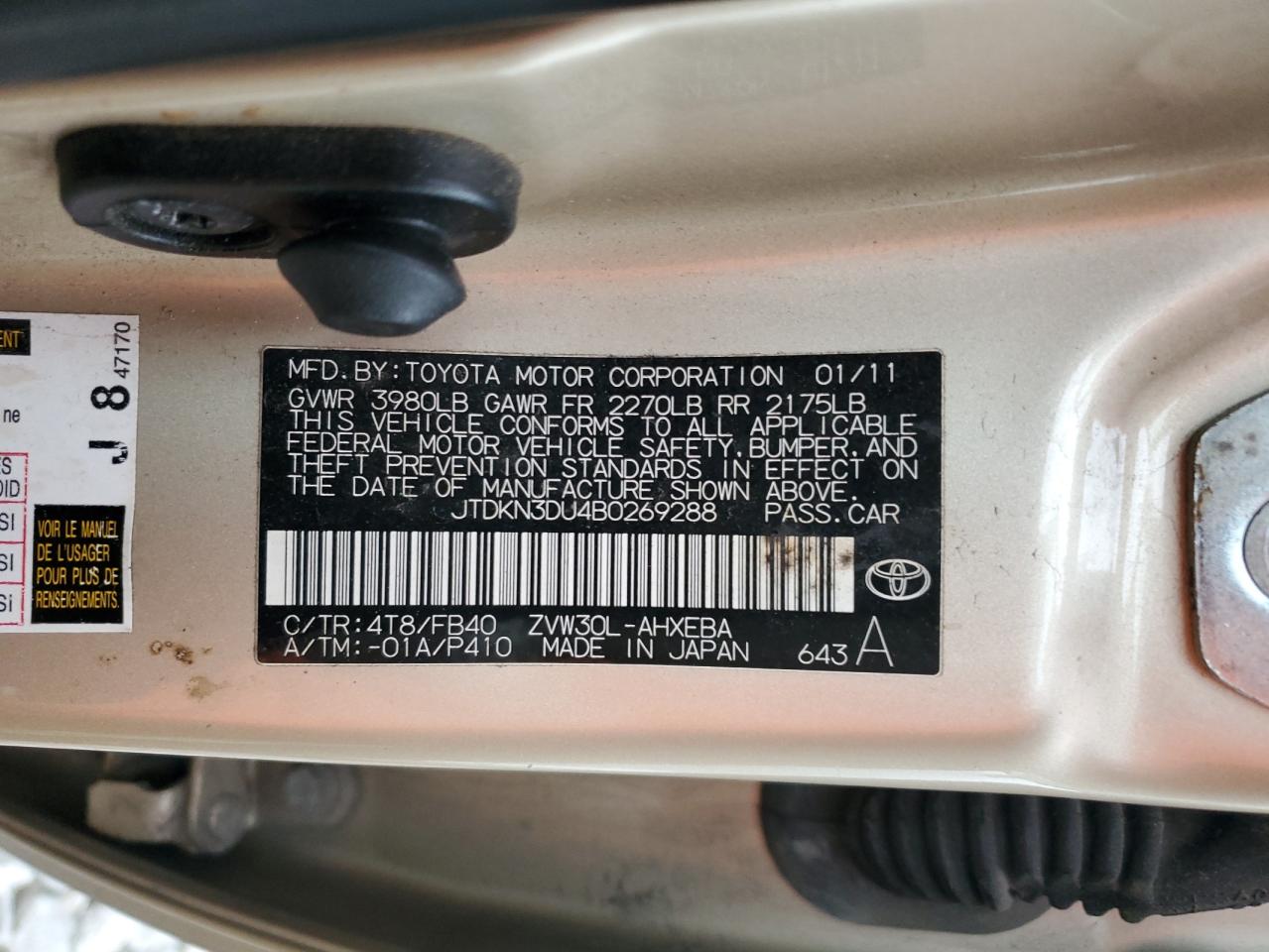 2011 Toyota Prius - Image 12